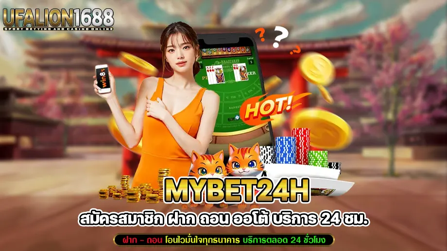 mybet24h